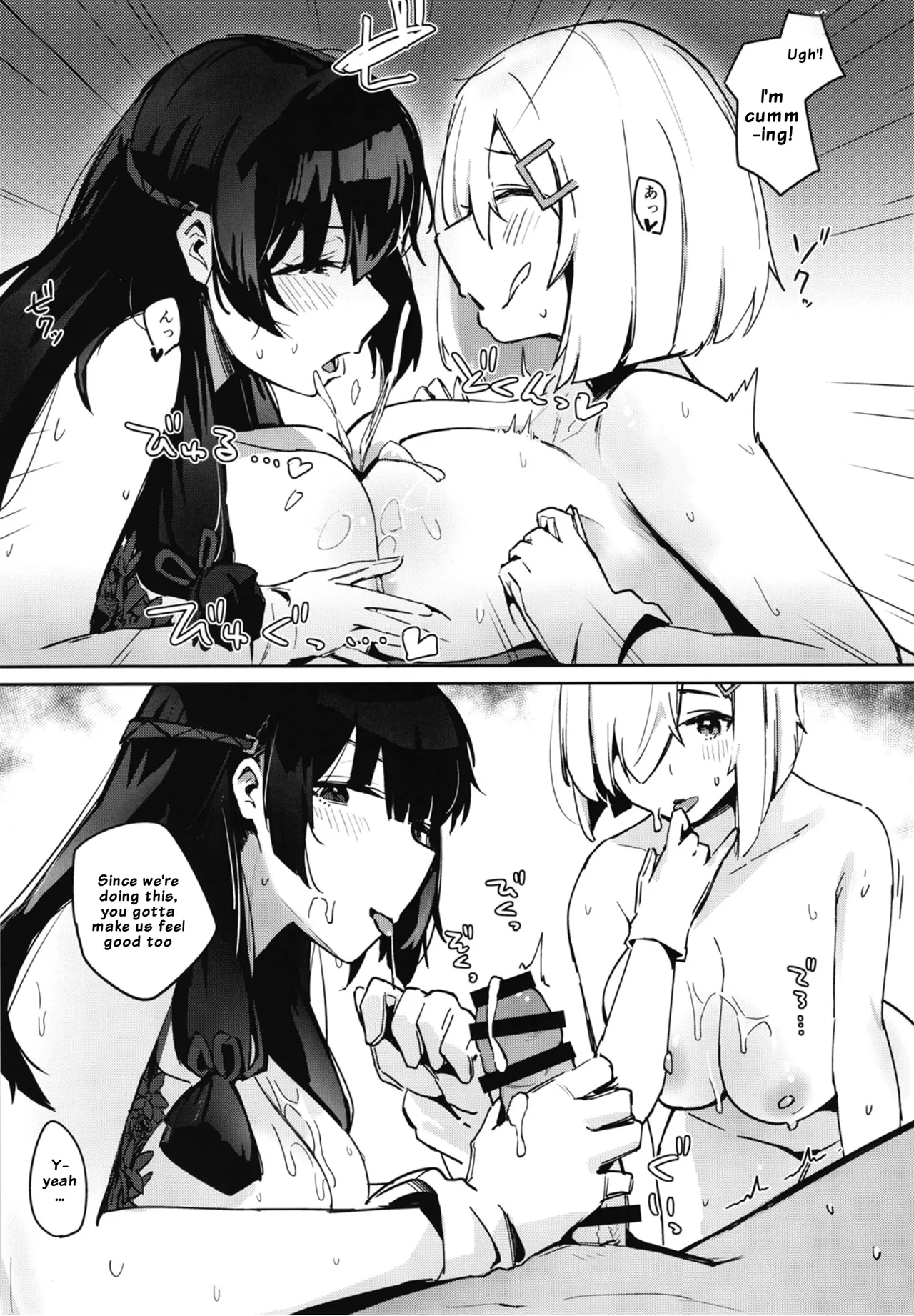 Shirei, Koko kara wa Dosukebe Sex no Jikan da | it's time for some super lewd sex page 10 full