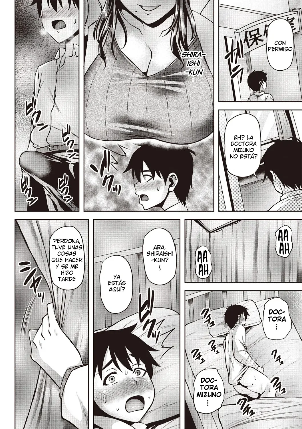 Uwasa no hokeni♥Mizuno Sensei | La Rumoreada♥Doctora Mizuno page 4 full