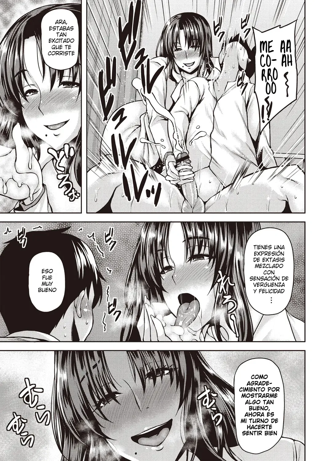 Uwasa no hokeni♥Mizuno Sensei | La Rumoreada♥Doctora Mizuno page 7 full