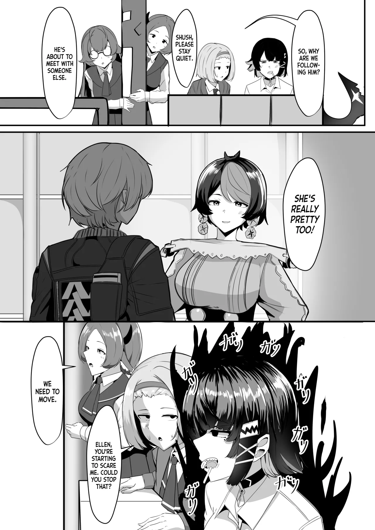 Atashi no Dakara! | He's Mine! page 5 full