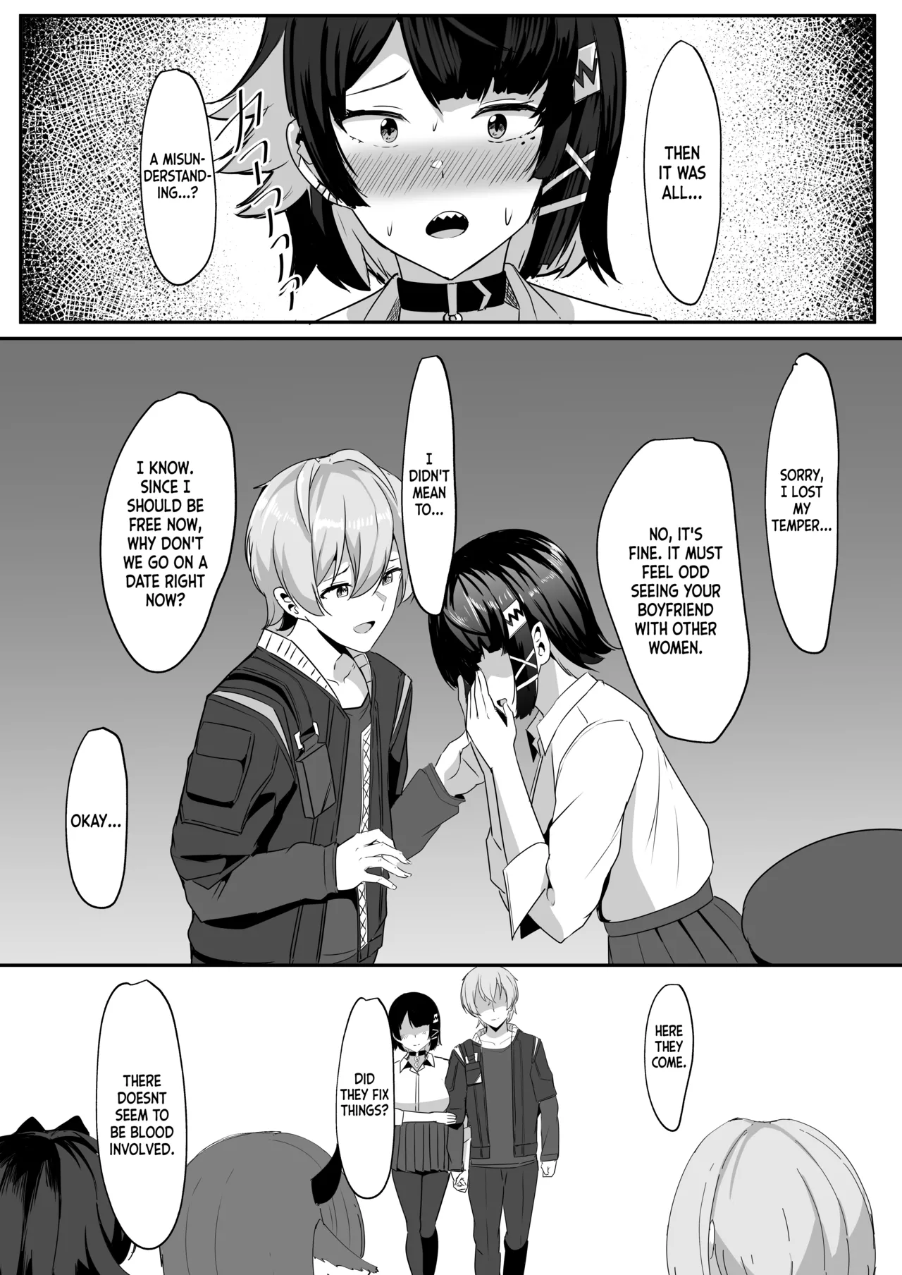 Atashi no Dakara! | He's Mine! page 9 full