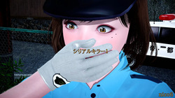 Serial Killer 01〜02