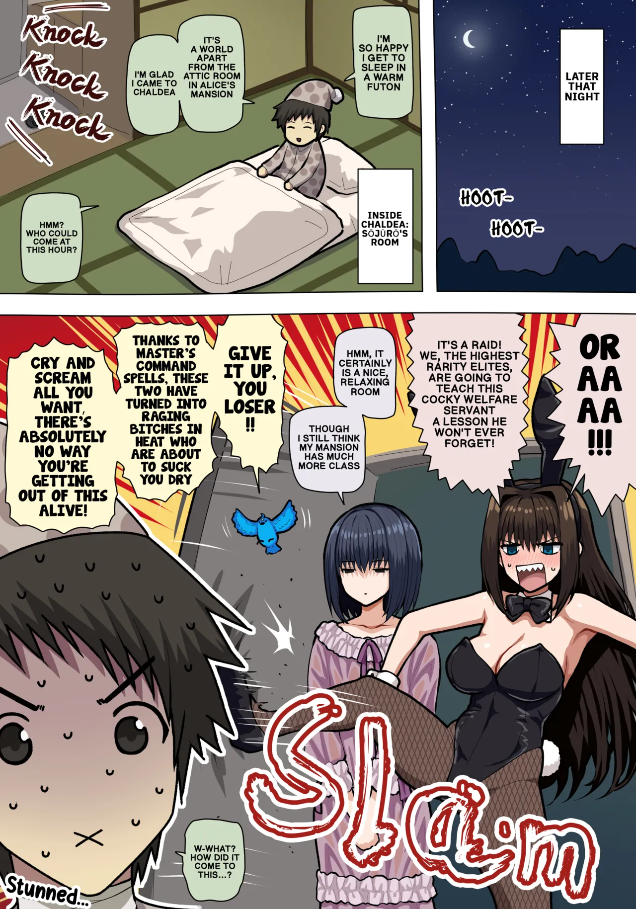 Aoko &amp; Alice Lewd page 2 full
