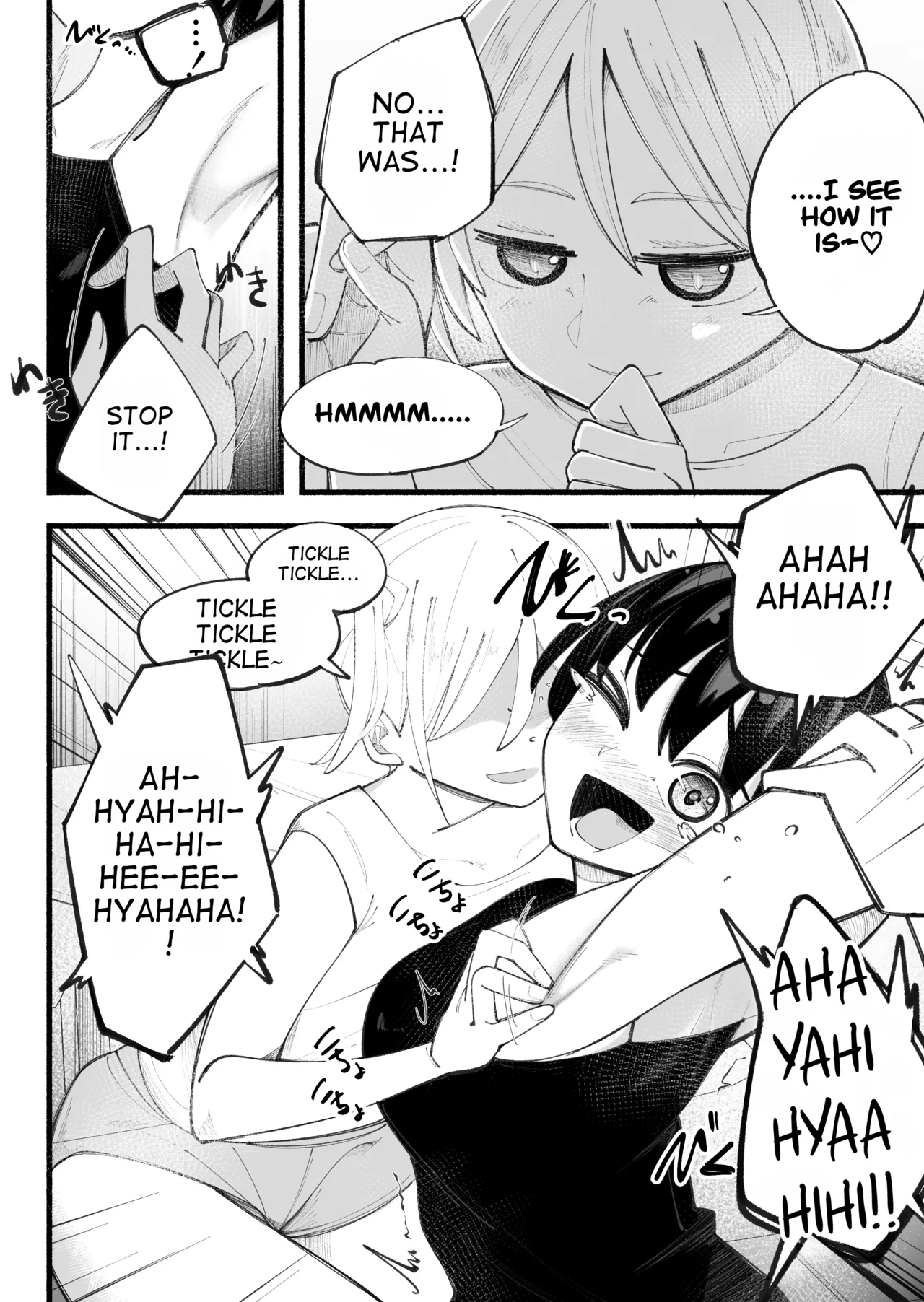 Kosobayui Mama | Still Feeling Ticklish page 6 full