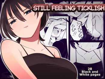 Kosobayui Mama | Still Feeling Ticklish cover