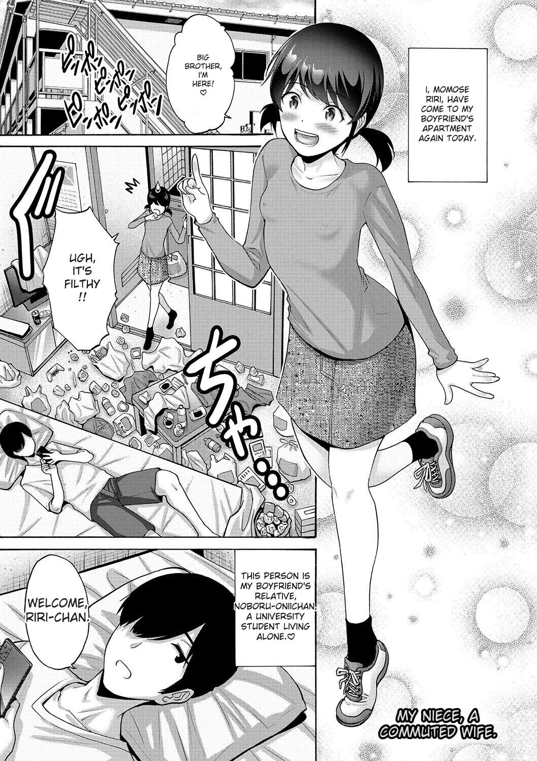 Imouto Meikko Hatsujou-chuu page 5 full