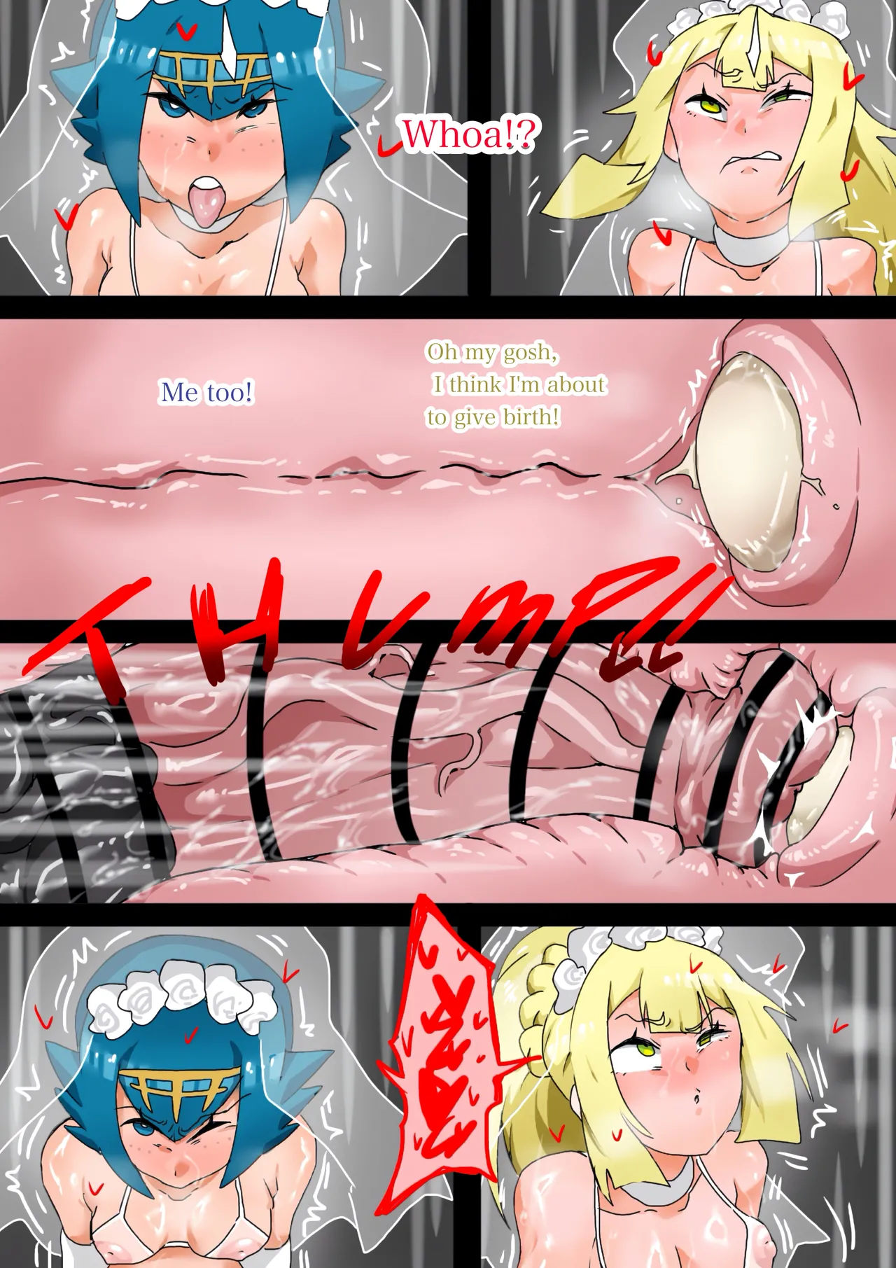 ３月の4P漫画 page 2 full