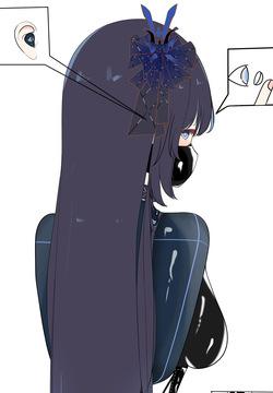 リ-イ