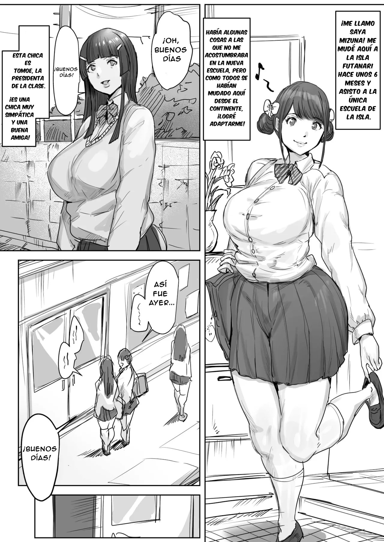 Sō Narushima ～ Tōmin Zenin Okashite Mo Kizukarenai Shima page 5 full