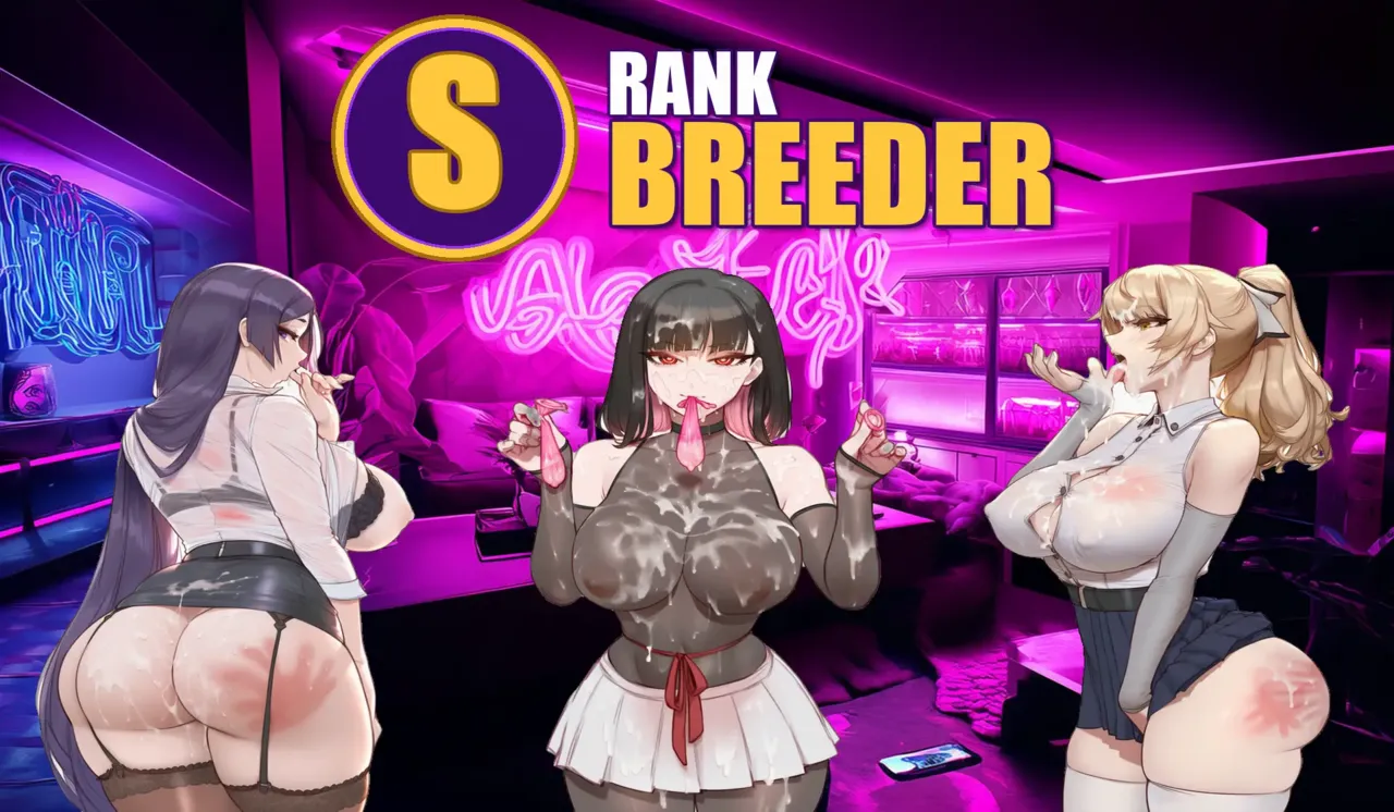 S Rank Breeder page 1 full