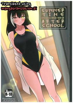 SUMMER TIME AFTER SCHOOL
