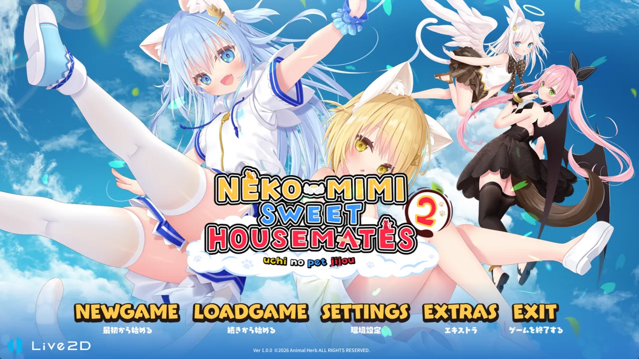 NEKO-MIMI SWEET HOUSEMATES Vol.2 page 2 full