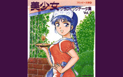 Floppy Bunko 4 - Bishoujo Graphic Data Shuu Vol. 2