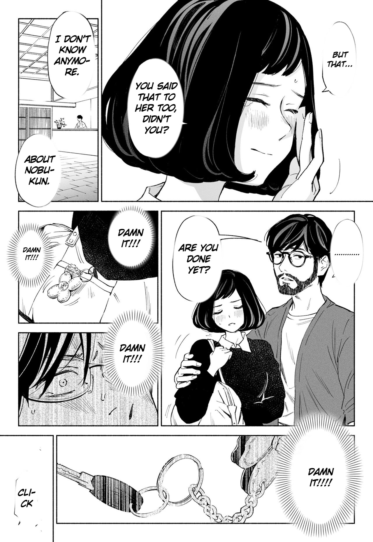 Hanamizuki Vol.3 page 7 full