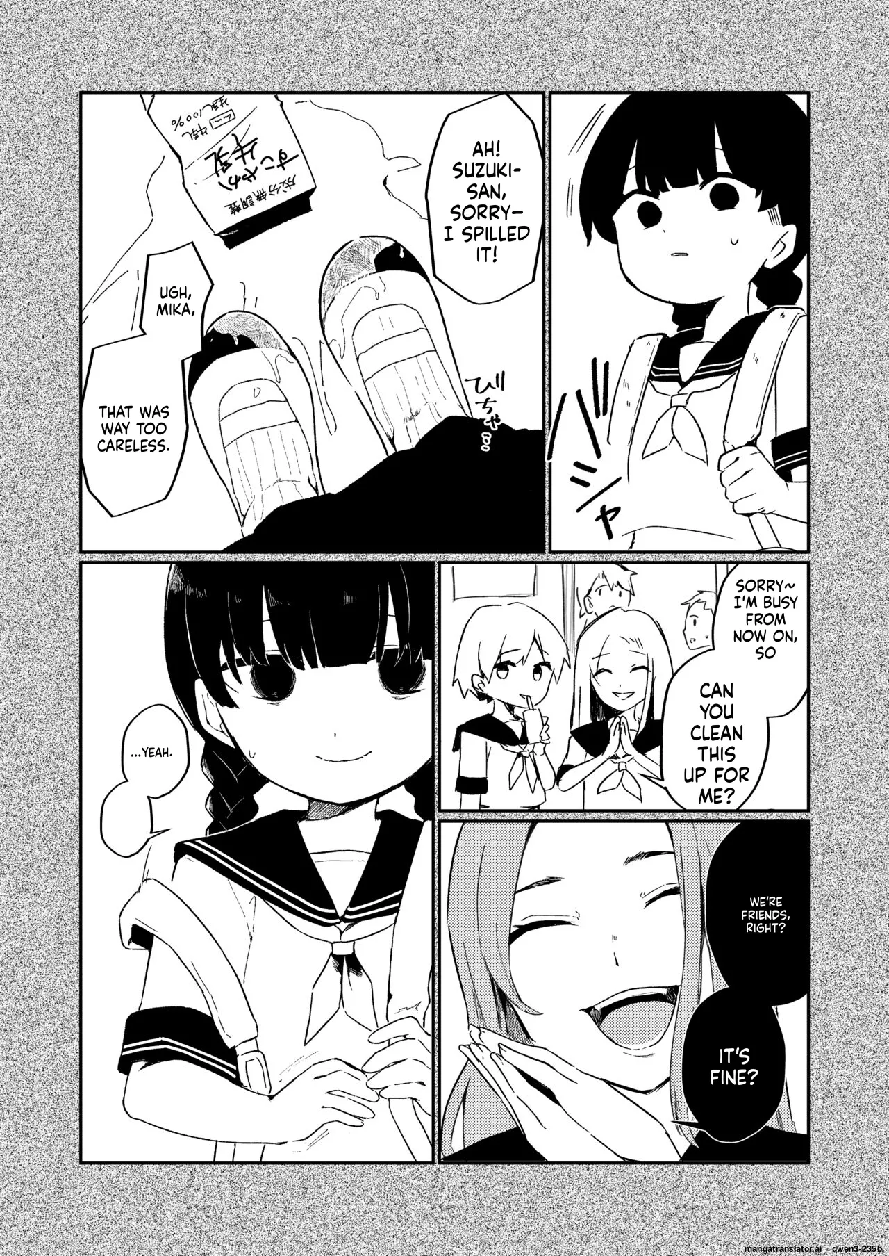 Watashi no Tomodachi. page 3 full