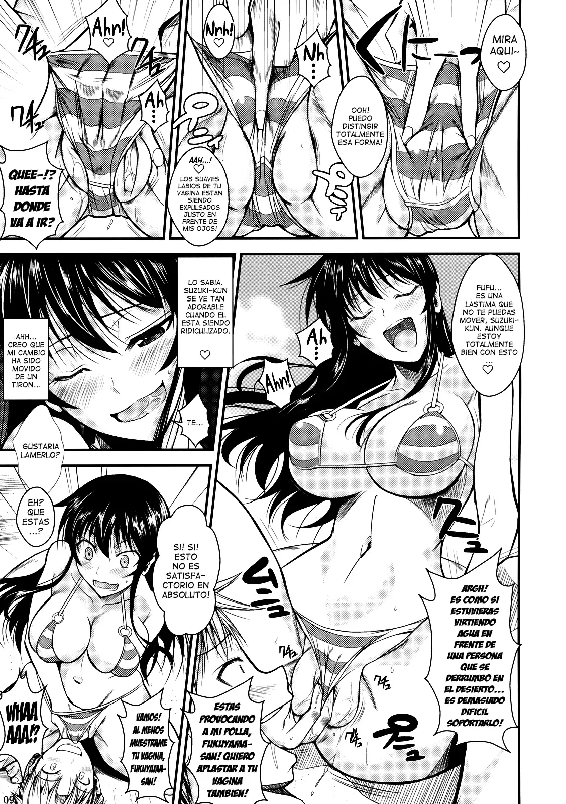 Fukuyama-san 3 Watashi wo Umi ni Tsuretette   &amp; =EES= page 10 full
