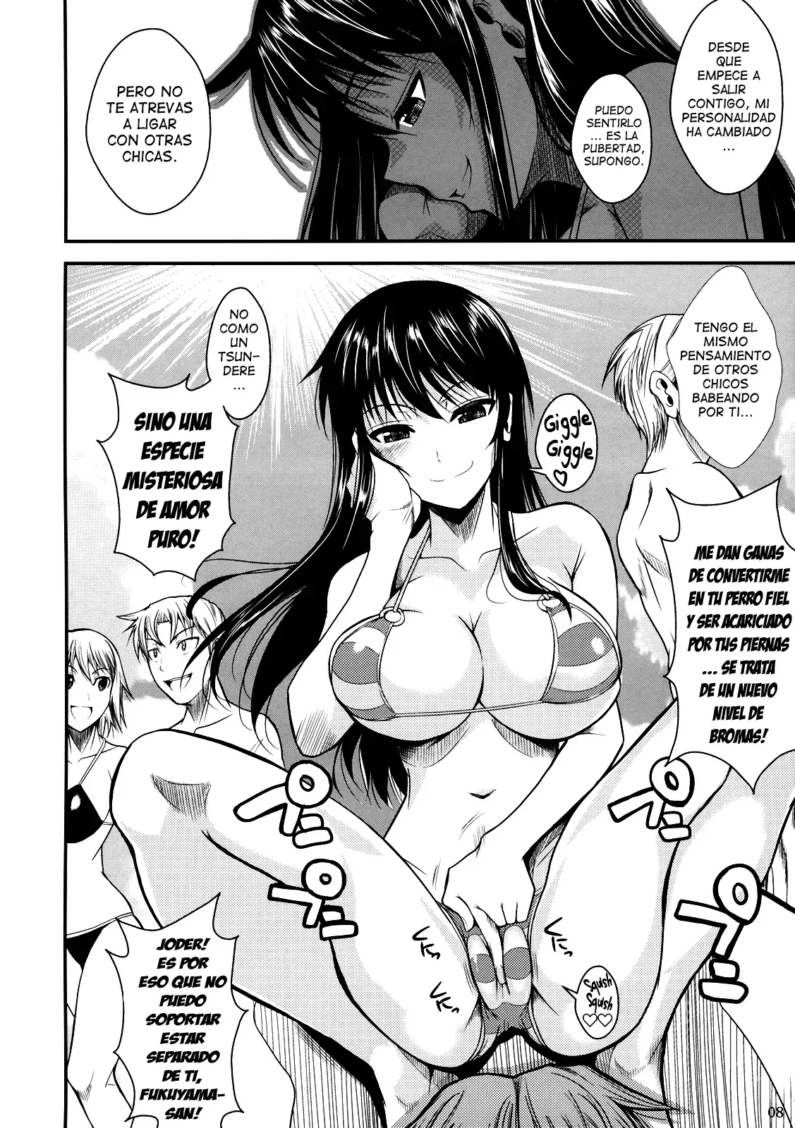 Fukuyama-san 3 Watashi wo Umi ni Tsuretette   &amp; =EES= page 9 full