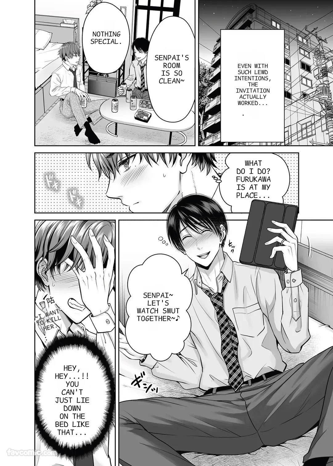 Nonke Kōhai wa Yome ni Ienai Himitsu ga Aru | My Straight Junior Colleague has a Secret He Can't Tell His Wife page 3 full