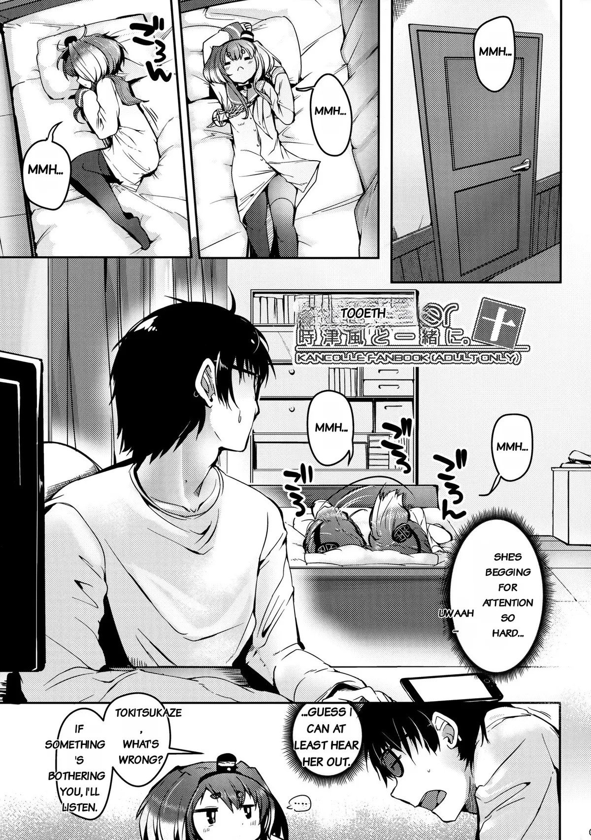 Tokitsukaze to Issho ni. Juu | Together with Tokitsukaze 10 page 4 full