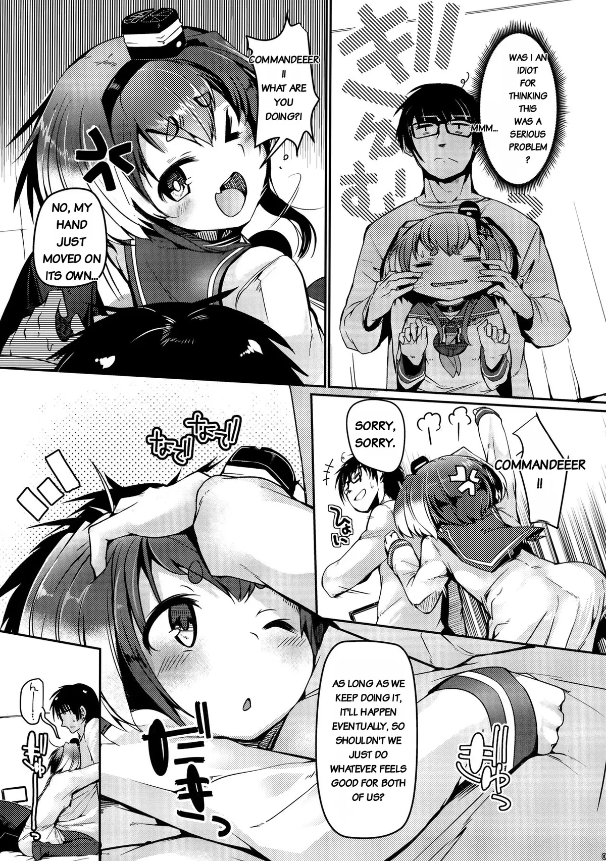 Tokitsukaze to Issho ni. Juu | Together with Tokitsukaze 10 page 6 full