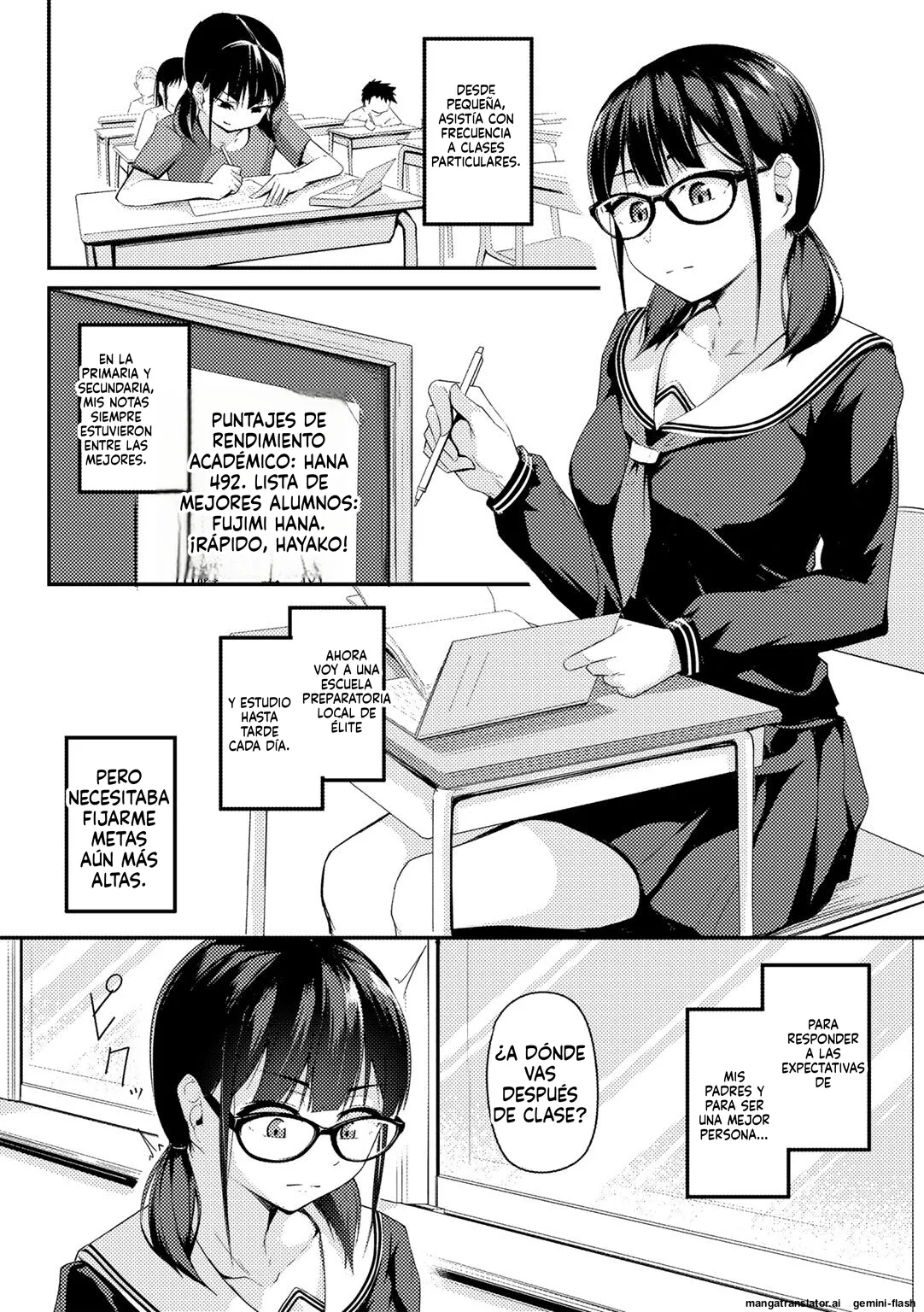 Watashi no Arika page 2 full