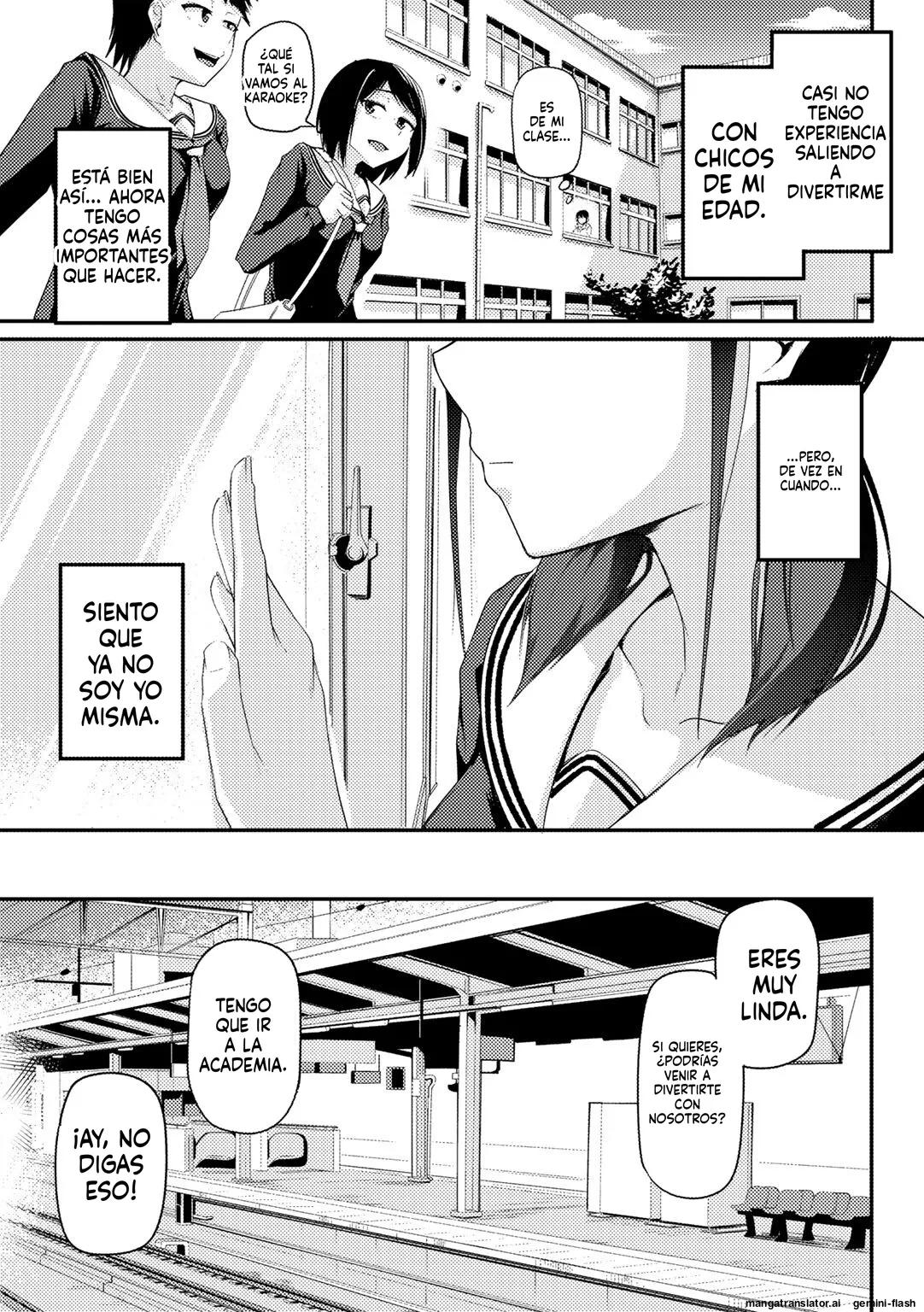 Watashi no Arika page 3 full