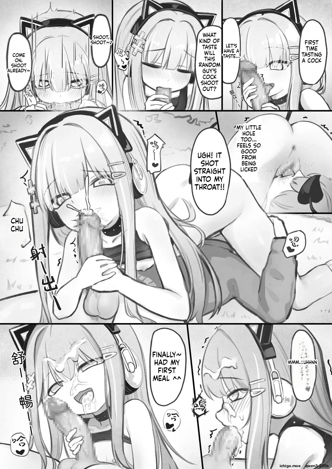 The Hungry Succubus's Food Hunt page 6 full