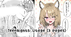 Teen-nights