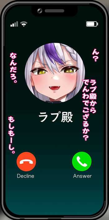 さ,か,ま,たの総帥NTRビデオレターで,ご,ざ,る,の脳が破壊されちゃうCG集❤ cover