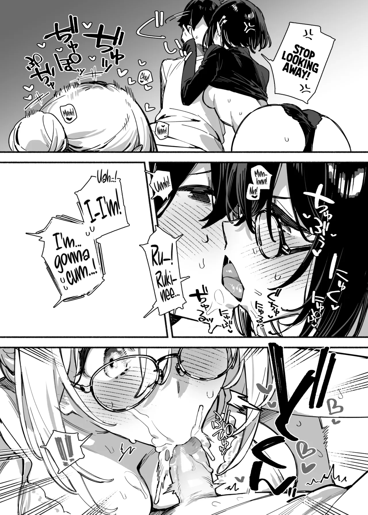 Sister Contrast 2: Muttsuri Onee-chan to Henai Koubi page 6 full