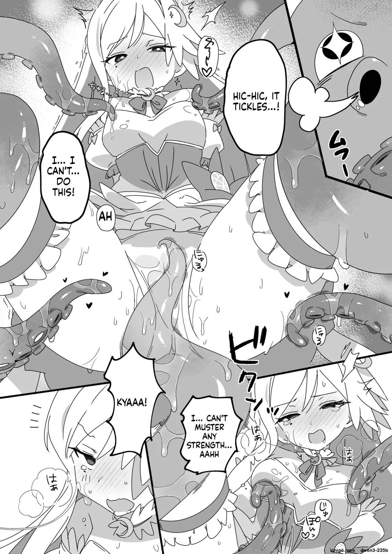 Mahou Shoujo Haiboku Jitsugen Iinkai page 10 full