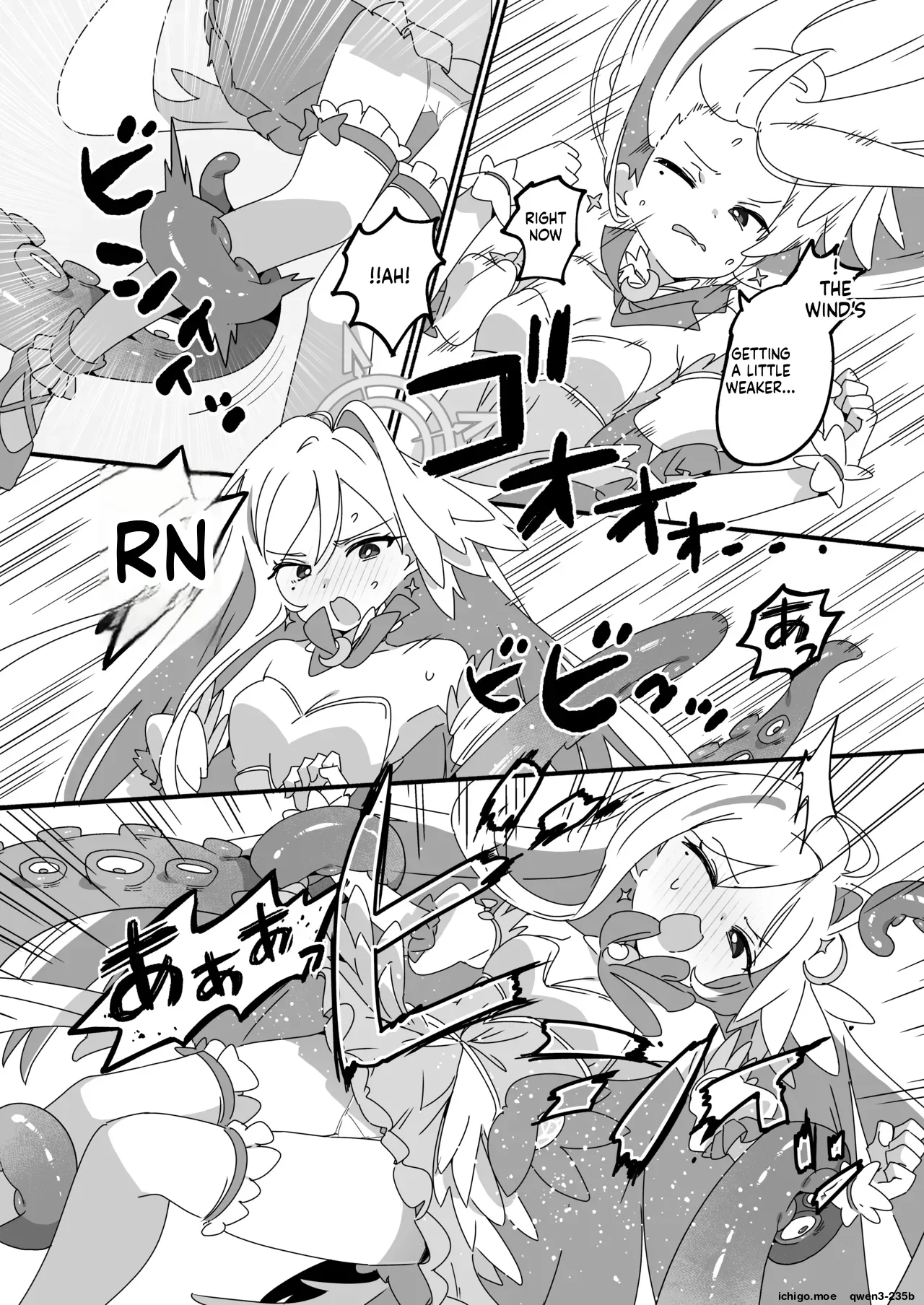 Mahou Shoujo Haiboku Jitsugen Iinkai page 6 full