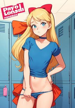 Sailor Venus Tease