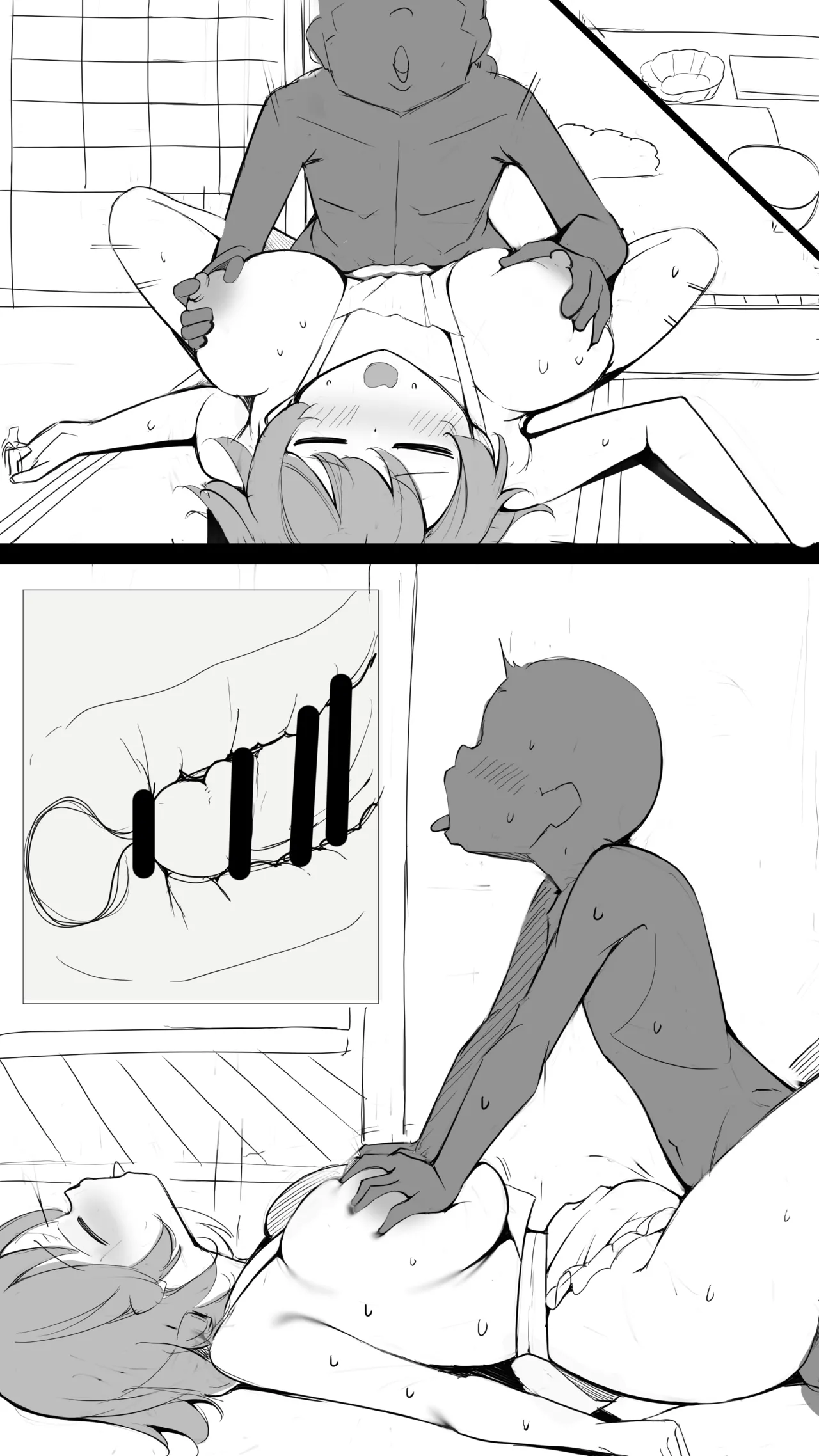催眠された小傘ちゃん page 8 full
