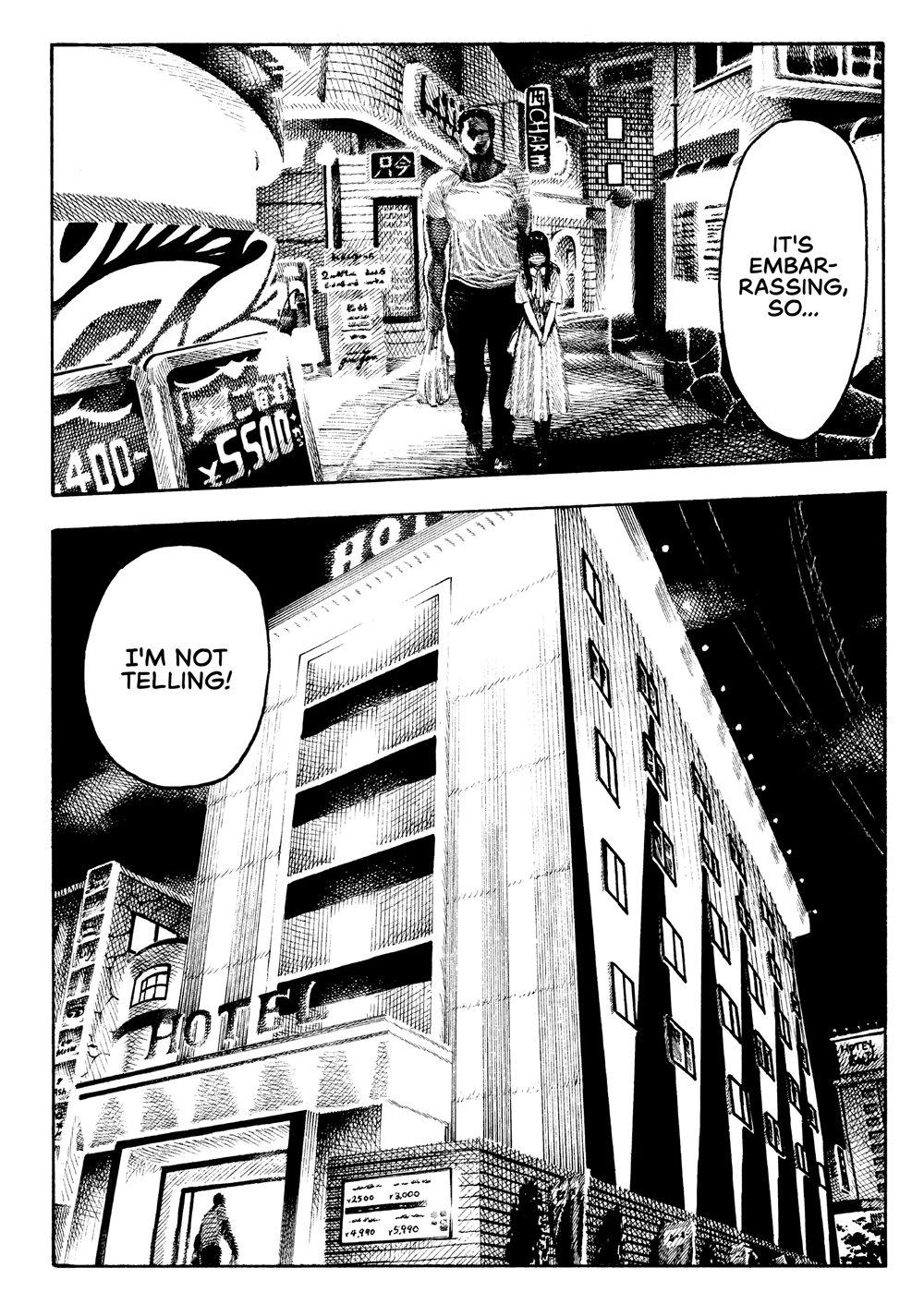 Otoha-chan to sex page 5 full