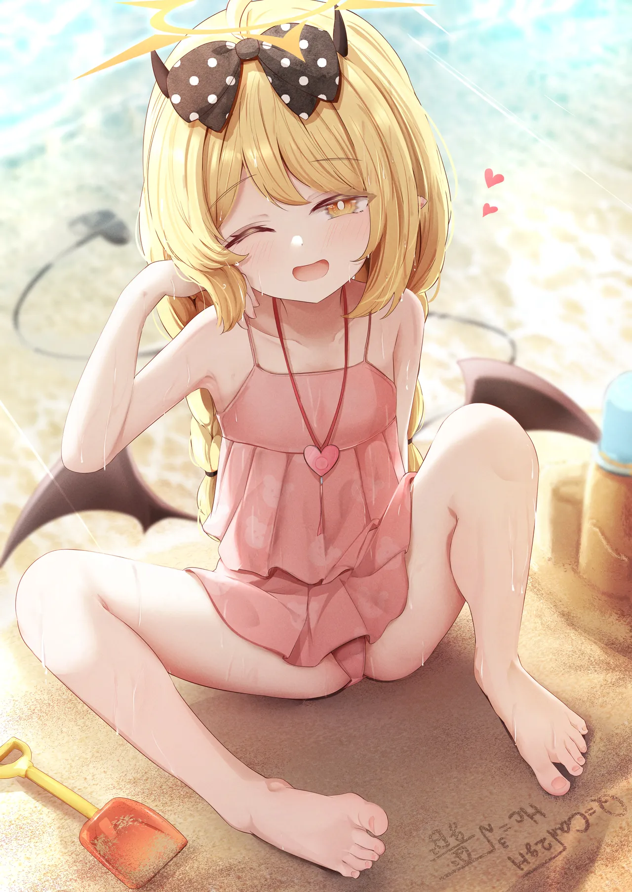 ふらっしゃー flasher 2026.02.06~08.05 page 4 full