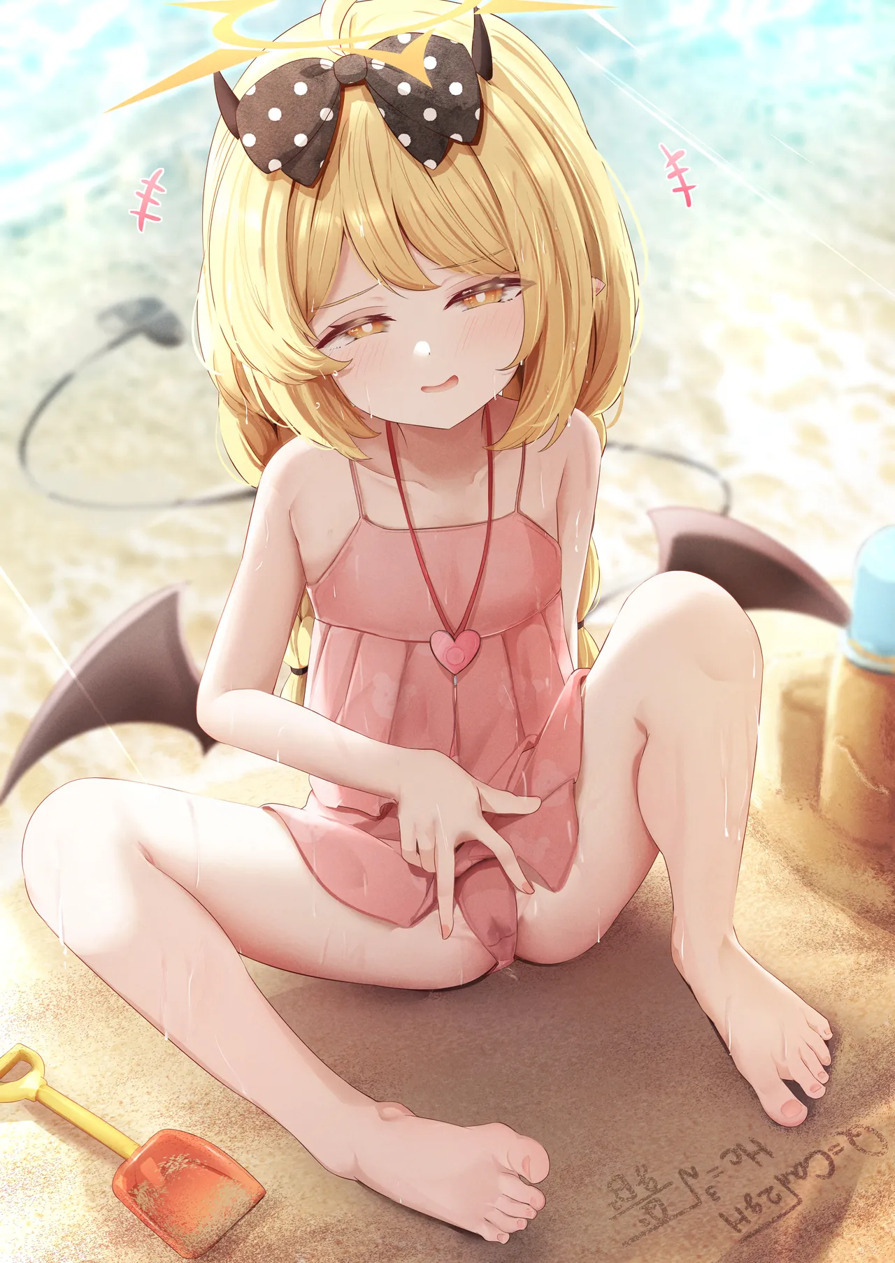 ふらっしゃー flasher 2026.02.06~08.05 page 5 full