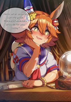 Goldship x Futa Matikanefukukitaru
