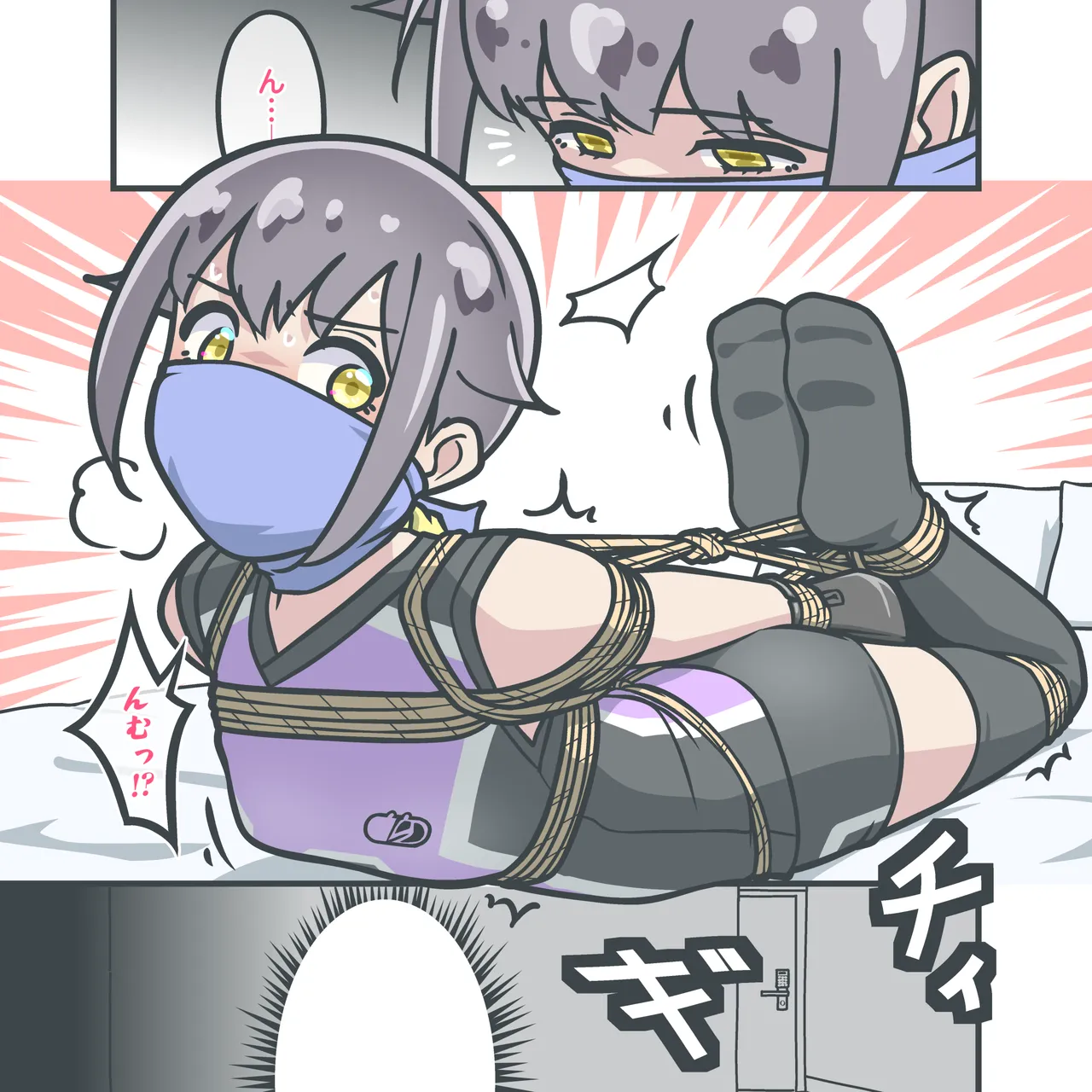 11時27分 page 1 full