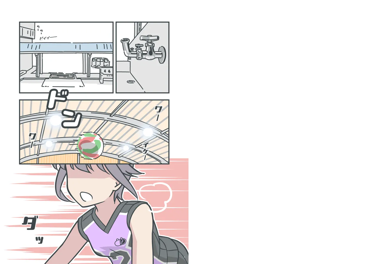 11時27分 page 3 full