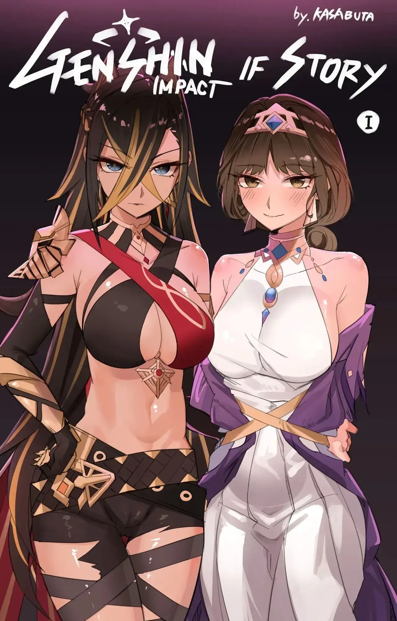 Genshin Impact IF Story I page 1 full