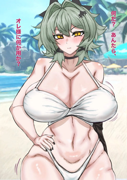 シーザーオンザビーチ💕