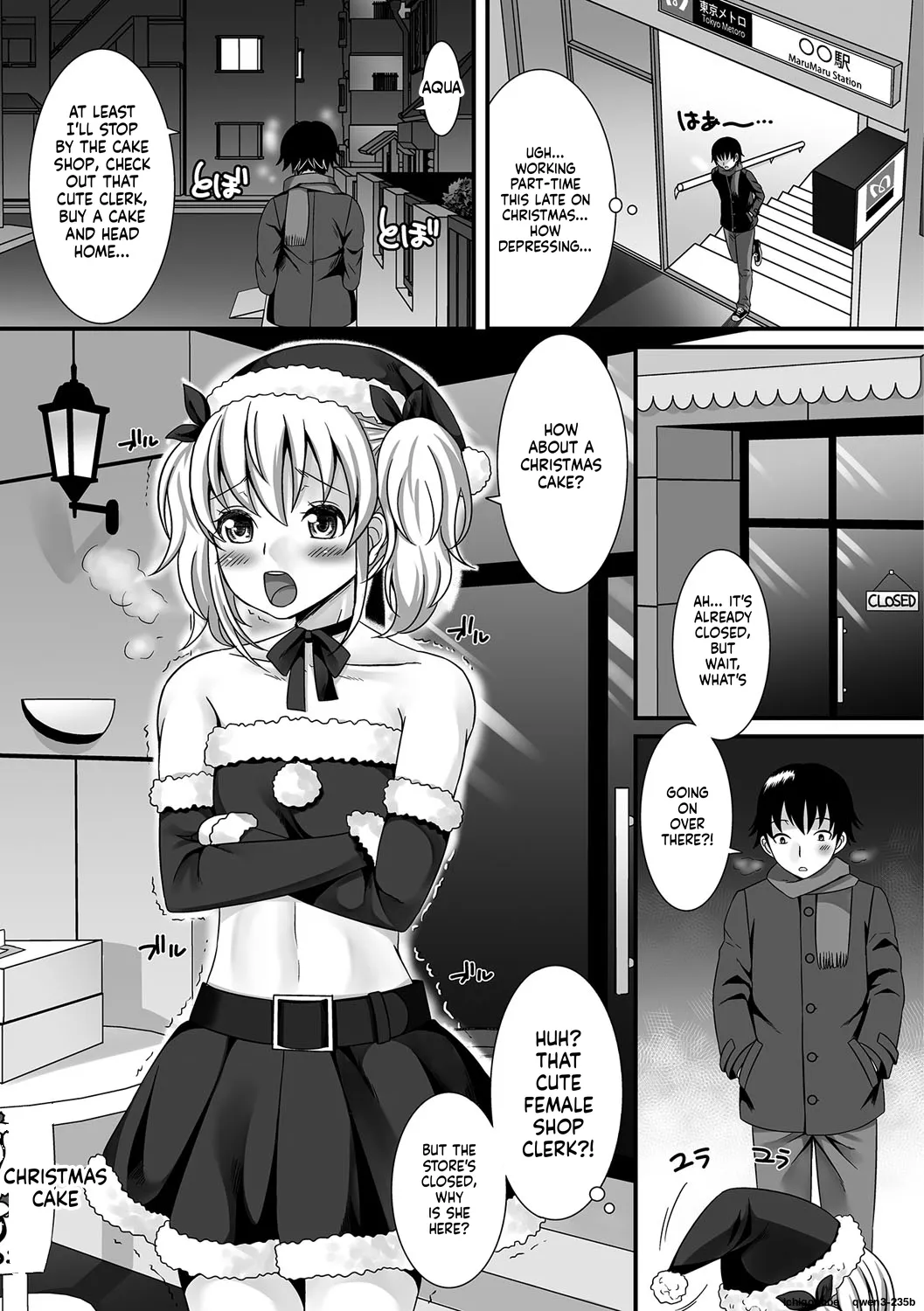 Fuwatoro Otokonoko! page 6 full
