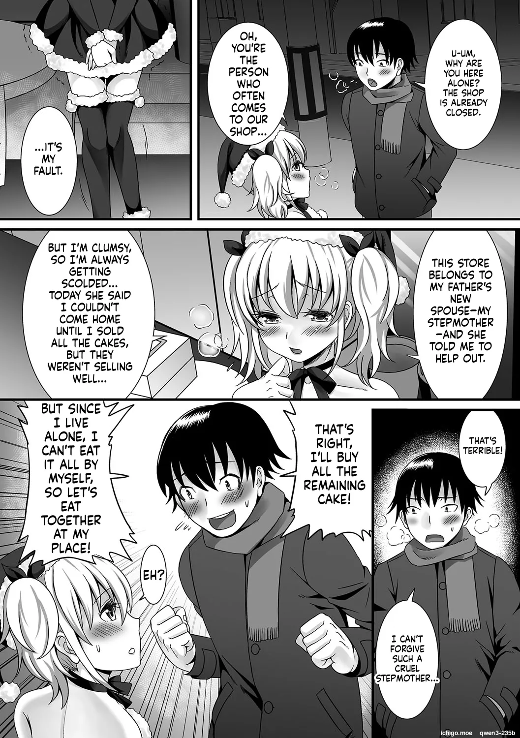 Fuwatoro Otokonoko! page 7 full