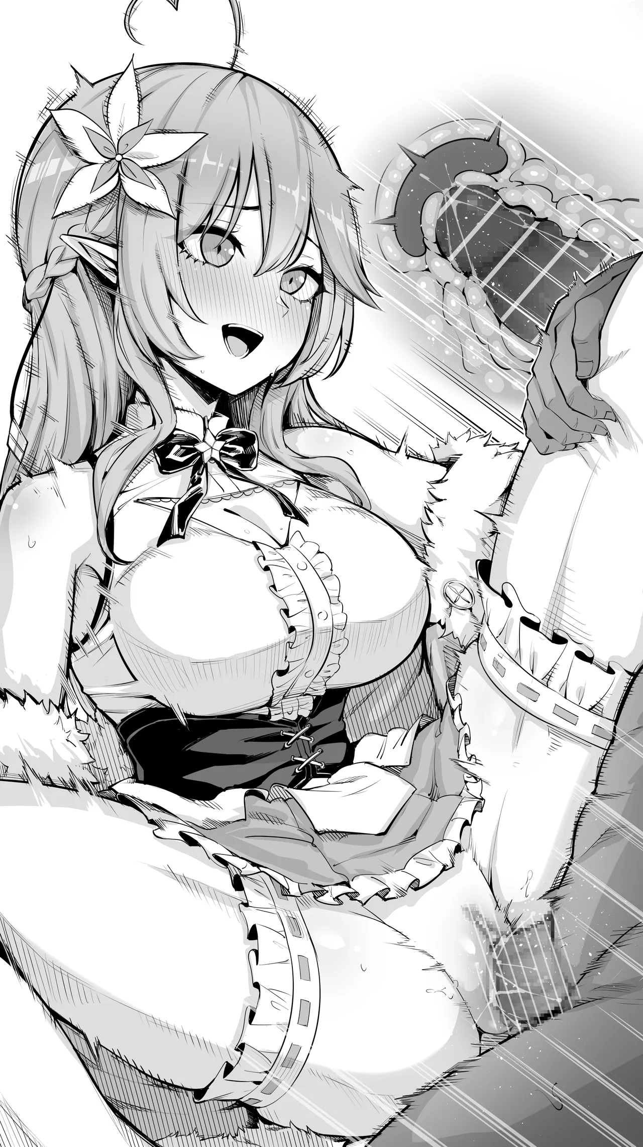 雪〇ラミィ⑨ page 5 full