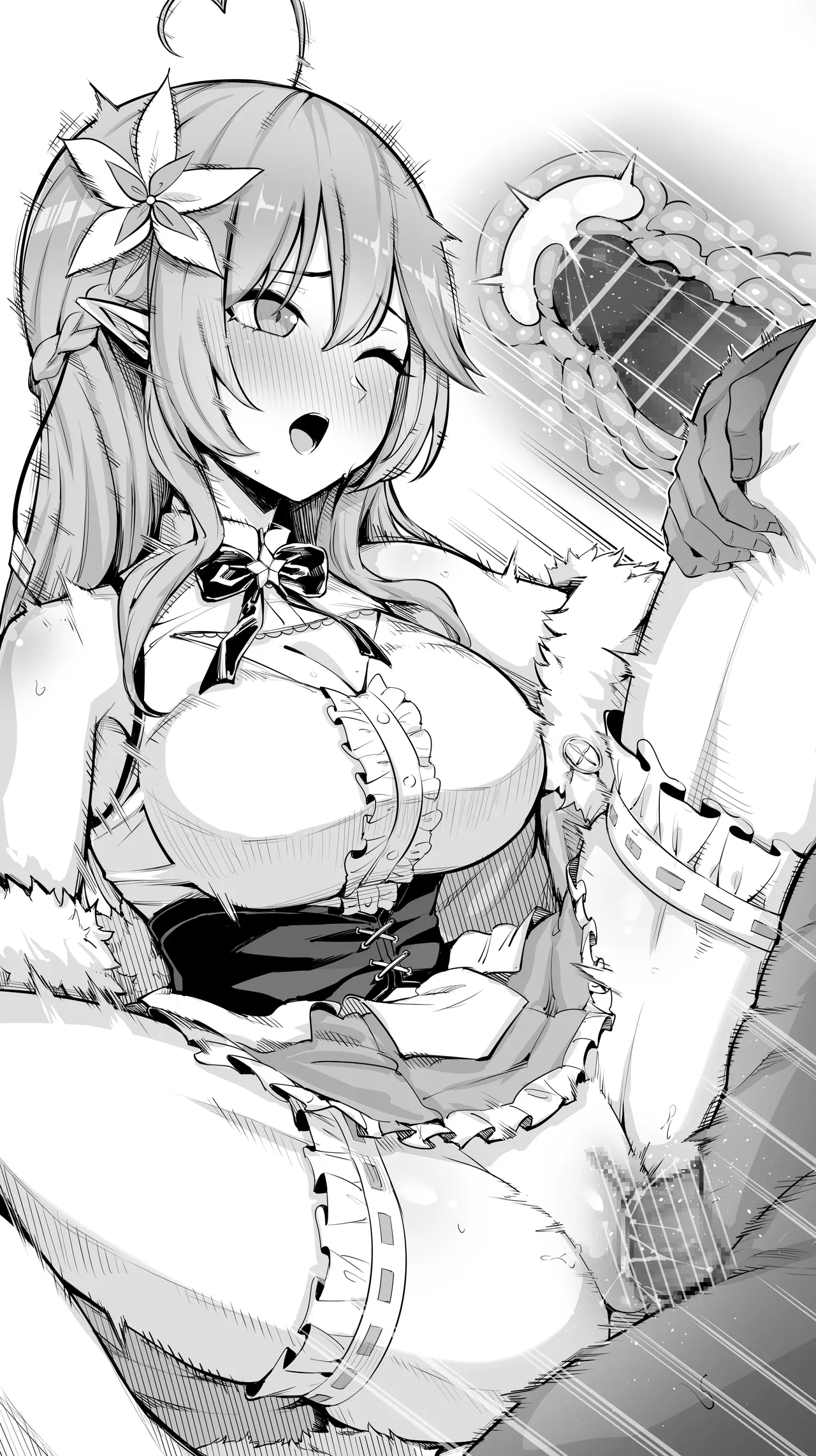 雪〇ラミィ⑨ page 7 full