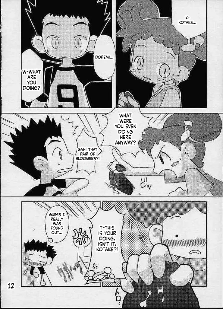 CDE page 10 full