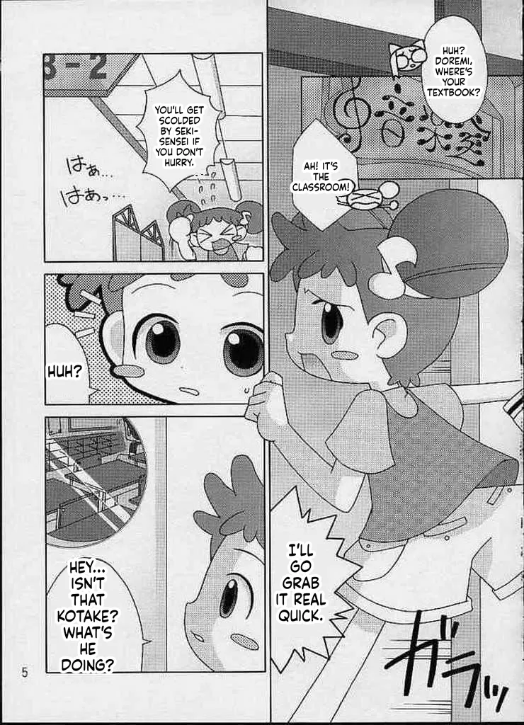 CDE page 3 full