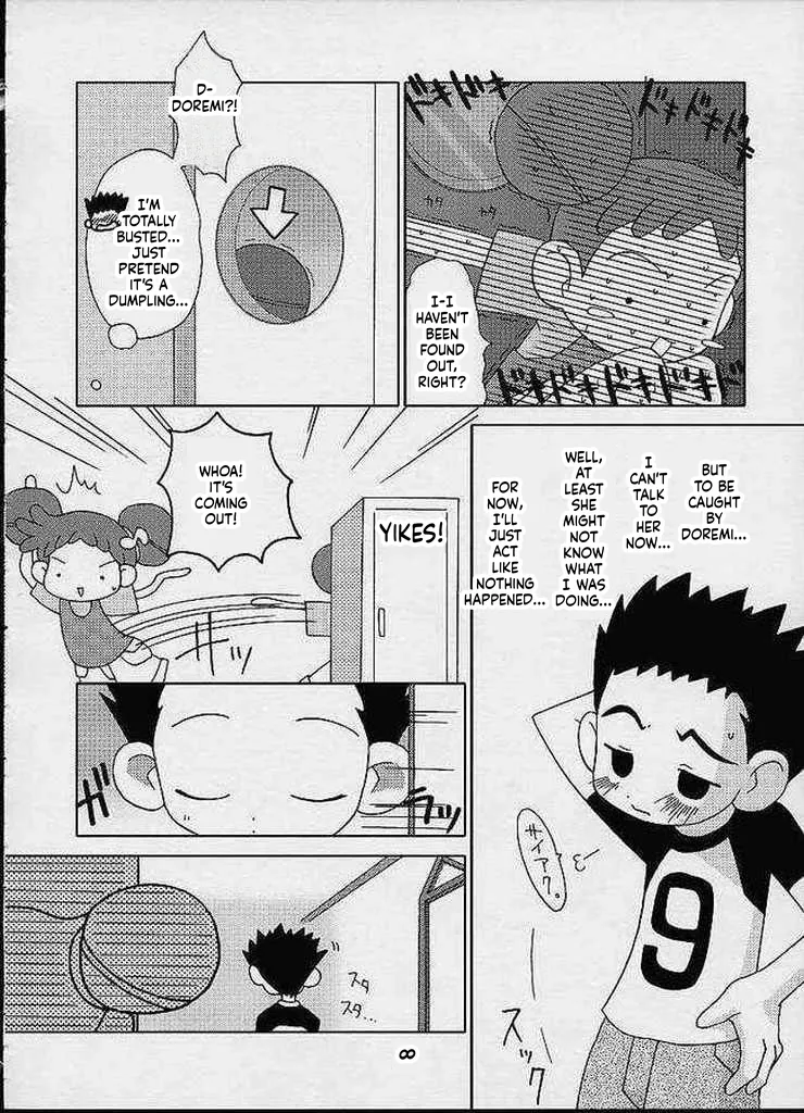 CDE page 6 full