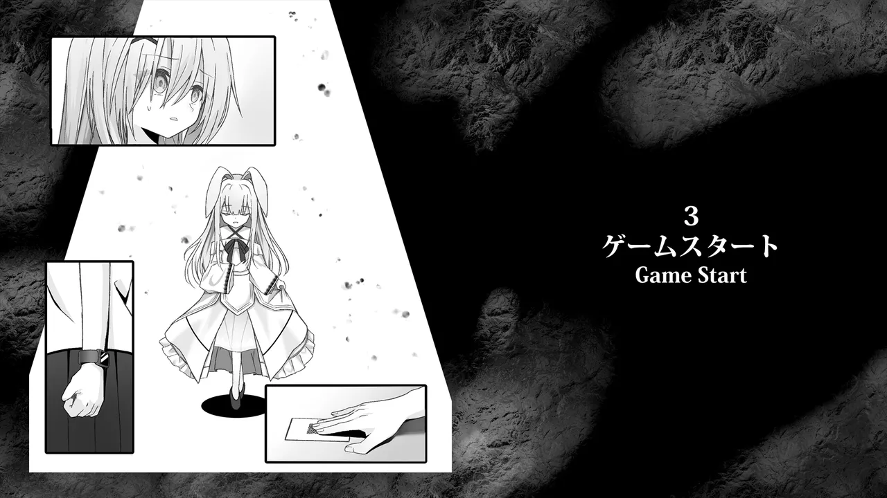 Heya no Soto ~ Misshitsu ni Tojikomerareta Futari wa Inochigake no Dasshutsu Game o Kyousei sareru ~ page 10 full